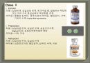 순환기계에 작용하는 약물, 심장의 생리, 강심제, 심부전의 약물, 디곡신, digoxin, 항부정맥약, 고지혈증약, 항협심증약, Nitroglicerin, 고혈압치료제, 항고혈압제 10페이지