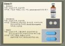 순환기계에 작용하는 약물, 심장의 생리, 강심제, 심부전의 약물, 디곡신, digoxin, 항부정맥약, 고지혈증약, 항협심증약, Nitroglicerin, 고혈압치료제, 항고혈압제 11페이지
