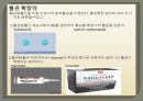 순환기계에 작용하는 약물, 심장의 생리, 강심제, 심부전의 약물, 디곡신, digoxin, 항부정맥약, 고지혈증약, 항협심증약, Nitroglicerin, 고혈압치료제, 항고혈압제 20페이지