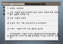 [약리학] 항생제, Aminoglycosides, Fluoroquinolones, Peptides, 기타 항생제, Antivials, 항말라리아제, 항기생충 약물 15페이지