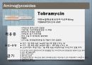 [약리학] 항생제, Aminoglycosides, Fluoroquinolones, Peptides, 기타 항생제, Antivials, 항말라리아제, 항기생충 약물 18페이지