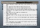 [약리학] 항생제, Aminoglycosides, Fluoroquinolones, Peptides, 기타 항생제, Antivials, 항말라리아제, 항기생충 약물 28페이지
