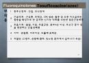 [약리학] 항생제, Aminoglycosides, Fluoroquinolones, Peptides, 기타 항생제, Antivials, 항말라리아제, 항기생충 약물 35페이지