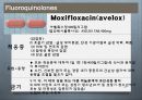 [약리학] 항생제, Aminoglycosides, Fluoroquinolones, Peptides, 기타 항생제, Antivials, 항말라리아제, 항기생충 약물 36페이지