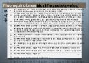 [약리학] 항생제, Aminoglycosides, Fluoroquinolones, Peptides, 기타 항생제, Antivials, 항말라리아제, 항기생충 약물 37페이지