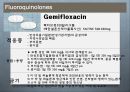 [약리학] 항생제, Aminoglycosides, Fluoroquinolones, Peptides, 기타 항생제, Antivials, 항말라리아제, 항기생충 약물 38페이지