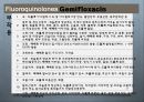 [약리학] 항생제, Aminoglycosides, Fluoroquinolones, Peptides, 기타 항생제, Antivials, 항말라리아제, 항기생충 약물 39페이지