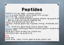 [약리학] 항생제, Aminoglycosides, Fluoroquinolones, Peptides, 기타 항생제, Antivials, 항말라리아제, 항기생충 약물 42페이지