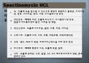 [약리학] 항생제, Aminoglycosides, Fluoroquinolones, Peptides, 기타 항생제, Antivials, 항말라리아제, 항기생충 약물 58페이지
