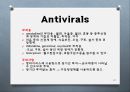 [약리학] 항생제, Aminoglycosides, Fluoroquinolones, Peptides, 기타 항생제, Antivials, 항말라리아제, 항기생충 약물 60페이지