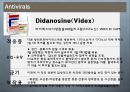 [약리학] 항생제, Aminoglycosides, Fluoroquinolones, Peptides, 기타 항생제, Antivials, 항말라리아제, 항기생충 약물 63페이지