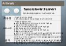 [약리학] 항생제, Aminoglycosides, Fluoroquinolones, Peptides, 기타 항생제, Antivials, 항말라리아제, 항기생충 약물 64페이지