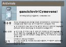 [약리학] 항생제, Aminoglycosides, Fluoroquinolones, Peptides, 기타 항생제, Antivials, 항말라리아제, 항기생충 약물 66페이지
