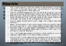 [약리학] 항생제, Aminoglycosides, Fluoroquinolones, Peptides, 기타 항생제, Antivials, 항말라리아제, 항기생충 약물 69페이지