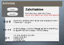 [약리학] 항생제, Aminoglycosides, Fluoroquinolones, Peptides, 기타 항생제, Antivials, 항말라리아제, 항기생충 약물 71페이지