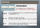 [약리학] 항생제, Aminoglycosides, Fluoroquinolones, Peptides, 기타 항생제, Antivials, 항말라리아제, 항기생충 약물 73페이지