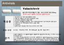 [약리학] 항생제, Aminoglycosides, Fluoroquinolones, Peptides, 기타 항생제, Antivials, 항말라리아제, 항기생충 약물 78페이지
