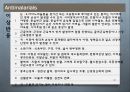 [약리학] 항생제, Aminoglycosides, Fluoroquinolones, Peptides, 기타 항생제, Antivials, 항말라리아제, 항기생충 약물 82페이지