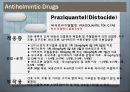 [약리학] 항생제, Aminoglycosides, Fluoroquinolones, Peptides, 기타 항생제, Antivials, 항말라리아제, 항기생충 약물 89페이지