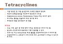 [약리학] 항생제, Macrolide, Lincosamides, Vancomycin, Tetracyclines,Sulfonamides,항결핵제, 항진균제 15페이지
