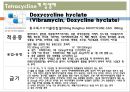 [약리학] 항생제, Macrolide, Lincosamides, Vancomycin, Tetracyclines,Sulfonamides,항결핵제, 항진균제 18페이지
