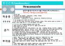 [약리학] 항생제, Macrolide, Lincosamides, Vancomycin, Tetracyclines,Sulfonamides,항결핵제, 항진균제 50페이지