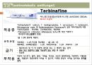 [약리학] 항생제, Macrolide, Lincosamides, Vancomycin, Tetracyclines,Sulfonamides,항결핵제, 항진균제 51페이지