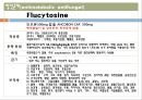 [약리학] 항생제, Macrolide, Lincosamides, Vancomycin, Tetracyclines,Sulfonamides,항결핵제, 항진균제 52페이지