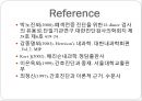 PTE(pulmonary thromboembolism) 폐색전증 case study 간호과정 12페이지