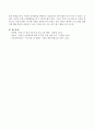 미술활동을 중심으로 한 방과후 아동지도 프로그램을 진행하기 위한 계획서를 작성하세요. 5페이지