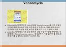 [약리학] 항균제, 항생제, 항균제, 항결핵제, 항진균제, Anticirals제, 항기생충약물, vancomycin, penicillin, cephalosporin 10페이지