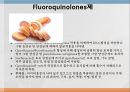 [약리학] 항균제, 항생제, 항균제, 항결핵제, 항진균제, Anticirals제, 항기생충약물, vancomycin, penicillin, cephalosporin 13페이지