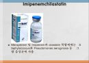 [약리학] 항균제, 항생제, 항균제, 항결핵제, 항진균제, Anticirals제, 항기생충약물, vancomycin, penicillin, cephalosporin 17페이지