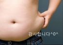 [건강증진] 사회인지이론 14페이지