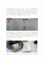 영유아가 직접 쓴 쓰기 자료를 5개 이상 수집하여 사진으로 찍어 보고서에 첨부하고 발달 단계와 특성에 대하 분석하여 기록해주세요 4페이지