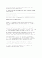 Short-term forms of presynaptic plasticity ( 신경가소성 ) 4페이지
