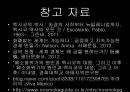 화폐의 역사 - 멕시코 화폐의 역사 설명 ppt자료 18페이지