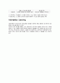 간호관리학 리더십 Report 5페이지