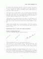 [대학원 원서 교재 번역 과제] Infant & Toddler development(1장, 2장) 4페이지