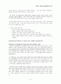 [대학원 원서 교재 번역 과제] Infant & Toddler development(1장, 2장) 6페이지