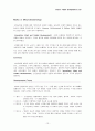 [대학원 원서 교재 번역 과제] Infant & Toddler development(1장, 2장) 13페이지