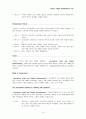 [대학원 원서 교재 번역 과제] Infant & Toddler development(1장, 2장) 14페이지