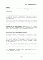 [대학원 원서 교재 번역 과제] Infant & Toddler development(1장, 2장) 16페이지