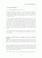 [대학원 원서 교재 번역 과제] Infant & Toddler development(1장, 2장) 21페이지