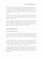[대학원 원서 교재 번역 과제] Infant & Toddler development(1장, 2장) 35페이지