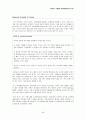 [대학원 원서 교재 번역 과제] Infant & Toddler development(1장, 2장) 46페이지