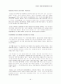 [대학원 원서 교재 번역 과제] Infant & Toddler development(1장, 2장) 49페이지