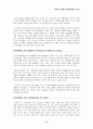 [대학원 원서 교재 번역 과제] Infant & Toddler development(1장, 2장) 50페이지