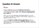 [창업계획서] 자전거 판매업체 창업 사업계획서 PPT 33페이지