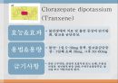 중추신경계약물, 항불안제, 우울증약, 항경련약, 파킨슨약, 약물남용, 항불안, 우울증, 항경련, 파킨슨, Diazepam, Chlordiazepoxide, Alprazolam, L 8페이지